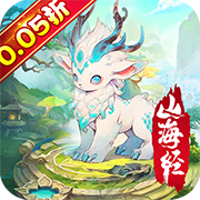 精灵物语(异兽冒险)