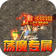 龙之觉醒