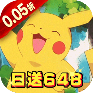 恐龙宝贝神奇之旅(口袋妖怪对战)