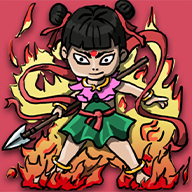 哪吒大闹山海经 哪吒大闹山海经