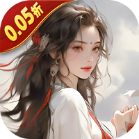 烽火燎原(卡牌修仙)