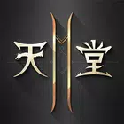 天堂2M(台服) 天堂2M(台服)