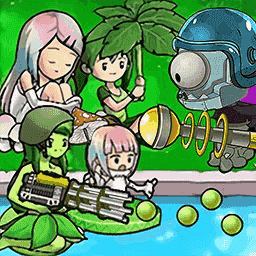 植物少女大战僵尸