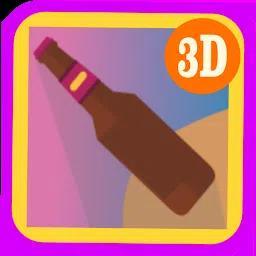 瓶子翻转3D2020 瓶子翻转3D2020