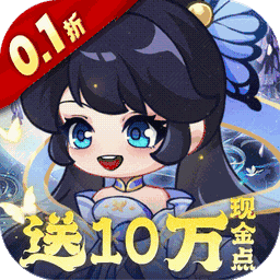 勇者大暴走(开箱修仙)