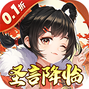 武林闲侠(武侠卡牌)