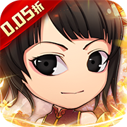 龙刃(回合三国)