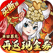 侠侣天下(国风仙侠)