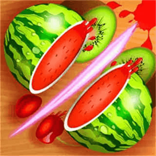 水果来作战 水果来作战