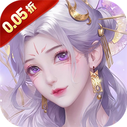 破雪刃(玄幻仙侠)