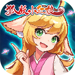 三千幻世
