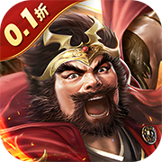 凤舞三国(三国卡牌)