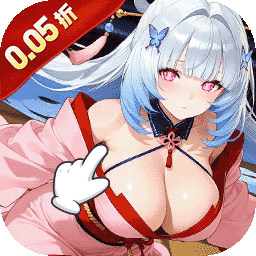 妖姬OL2(战姬SLG) 妖姬OL2(战姬SLG)