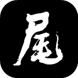 河尾事件 河尾事件