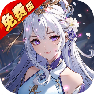 唐门六道手游版(闯关修仙)