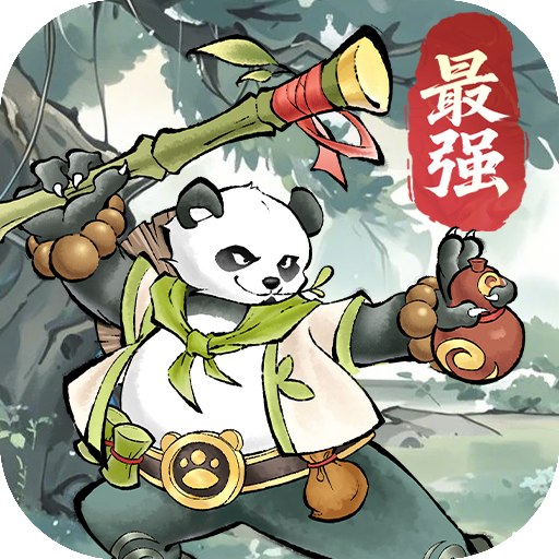 最强祖师(九游版)