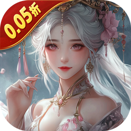 白蛇仙劫(国风修仙)