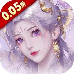 皇城传说(国风仙侠)