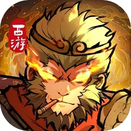 守愿者 守愿者