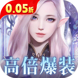 余烬风暴(魔幻冒险)