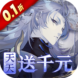 山海镜花(山海经世界冒险)