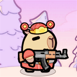 射击小能手