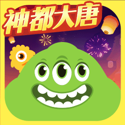 球球大作战-霸屏挑战
