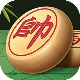 中国象棋大师 中国象棋大师