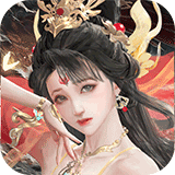 横扫山河(0.1折三国卡牌)