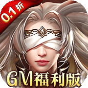 女神联盟 女神联盟