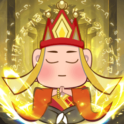 西游除妖