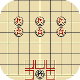 将-玩家自制 将-玩家自制