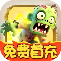 指尖斗士