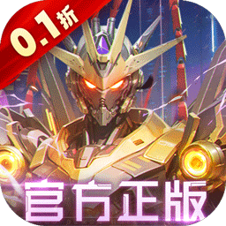 吞噬星空:黎明-武者都市
