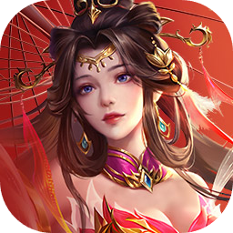 三国:问鼎山河 三国:问鼎山河