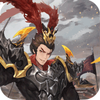 征程三国(0.05折送吕布)