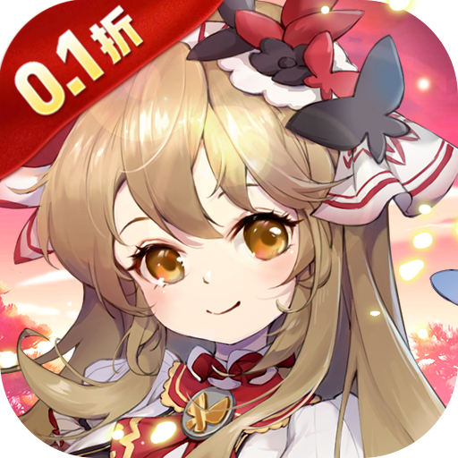 盖亚2200(0.1折送悟空)