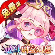 天珠变(0.1折免费版)