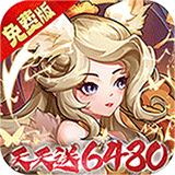 再生之境(0.1折免费版)