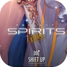 封神计划