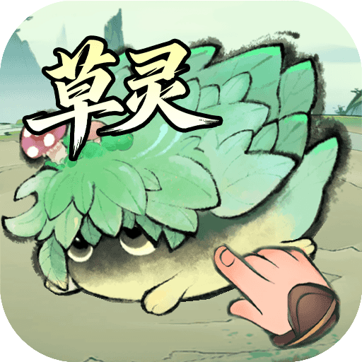 最强祖师-宗门模拟器