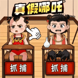 脑子转个弯