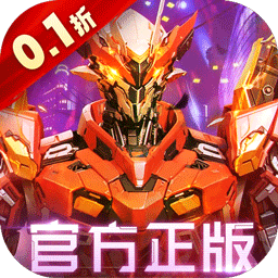 吞噬星空:黎明-武者都市