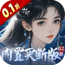 神创九州 神创九州