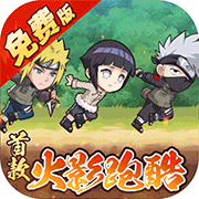 诛神世界(0.05折免费版) 诛神世界(0.05折免费版)