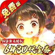 武林闲侠 武林闲侠