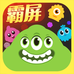 球球大作战-霸屏挑战