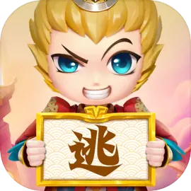 逃跑吧!少年(九游版)