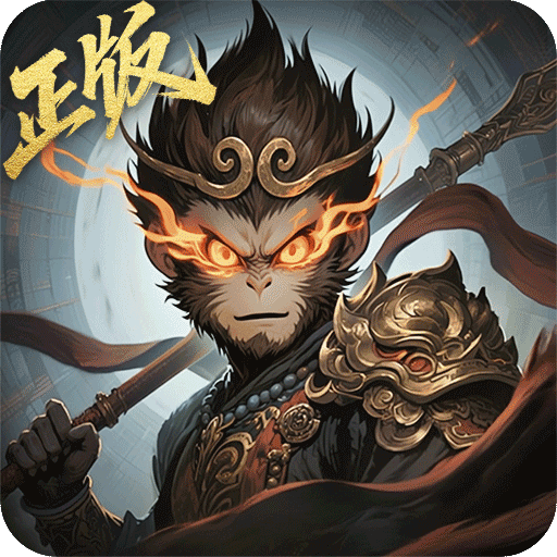 龙神万相:神战 龙神万相:神战