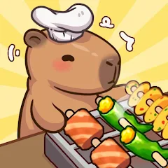 美食烧烤